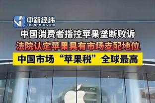 开云app在线登录网址截图2